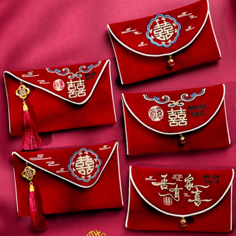 ซองอั่งเปาแต่งงานลายหลากหลาย 1 - Wedding Envelopes บทวิจารณ์และราคา